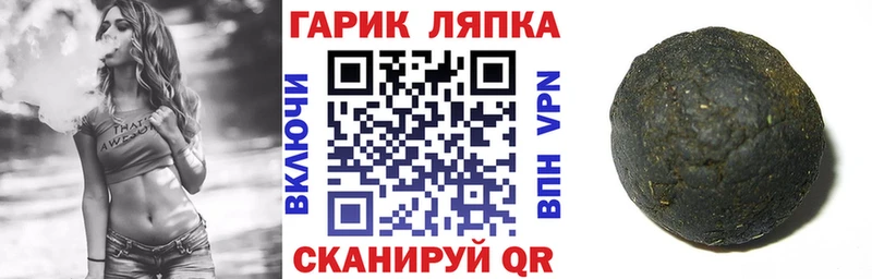 ГАШИШ Premium Таруса