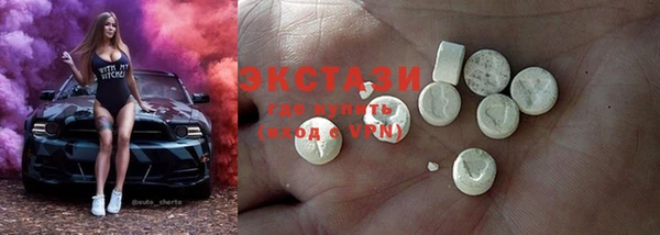 кокаин перу Майский