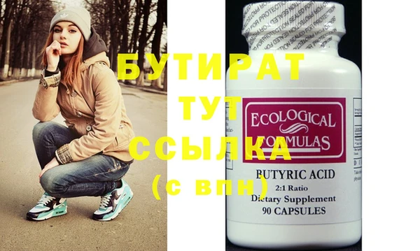 кокаин перу Майский