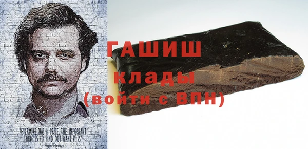 кокаин перу Майский