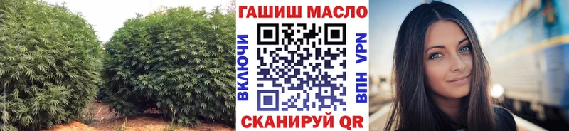 Дистиллят ТГК вейп Таруса