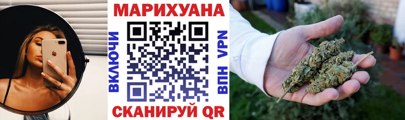 Бошки марихуана THC 21%  Купить закладки  Таруса 